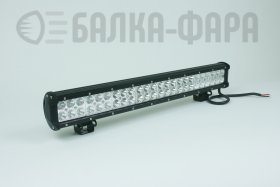 LED балка комбинированного света, 144 Ватт, серия 3400