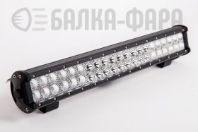 Балка комбинированного света, 126 Ватт, серия 3400