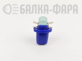 Лампа светодиодная панели приборов 12v B8.5D синий /2144/