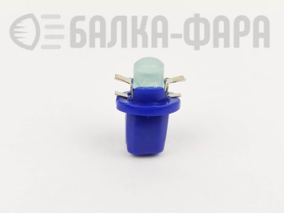 Лампа светодиодная панели приборов 12v B8.5D синий /2144/