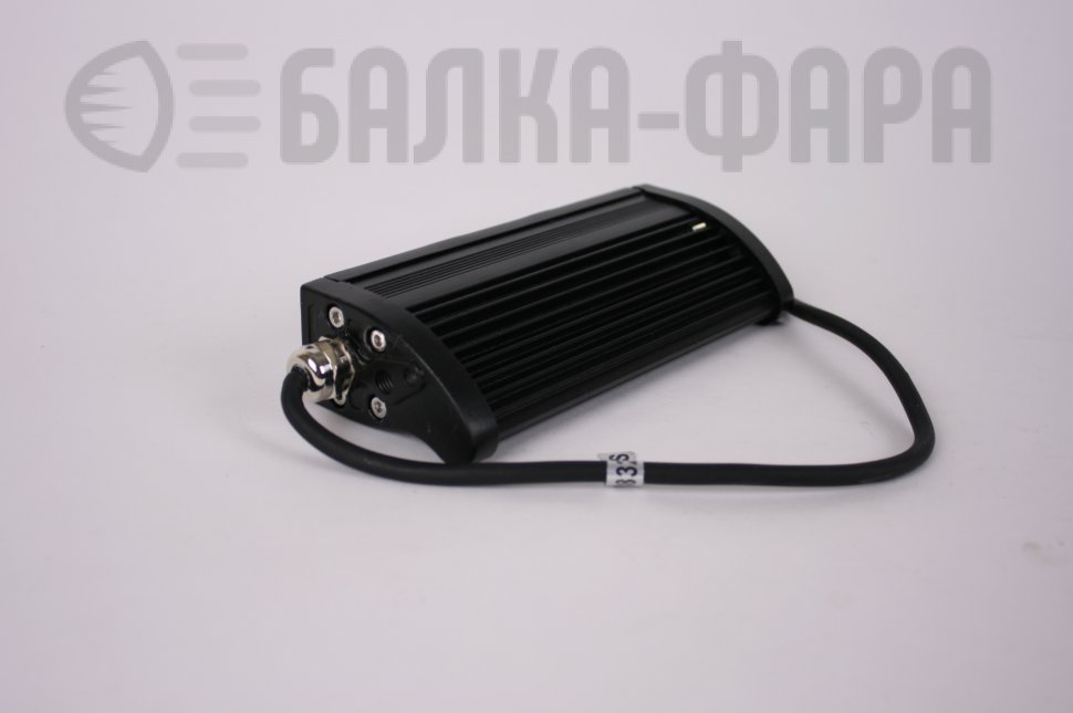 Балка дальнего света, 30 Ватт, серия G1