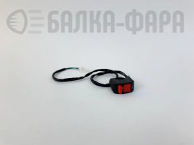 Кнопка на руль MO135-C