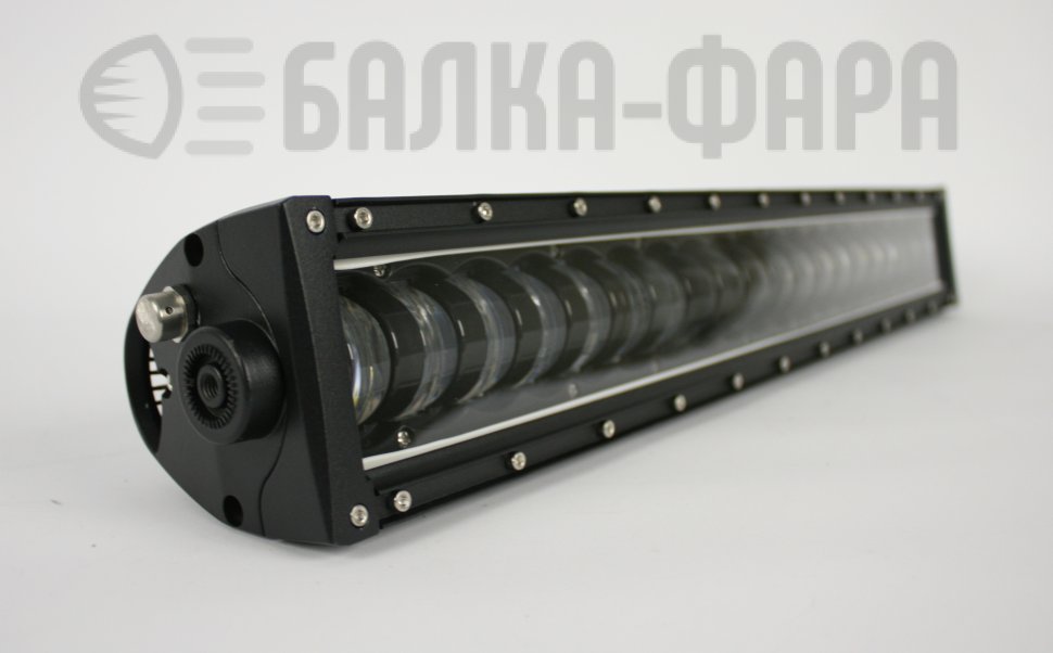 LED балка, два режима, 160 Ватт, серия G5