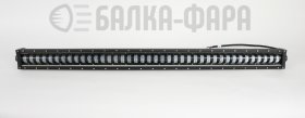 Светодиодная балка, 320 Ватт, серия G5