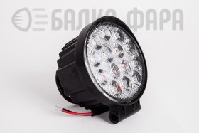 LED фара дальнего света, 42 Ватт, серия 2003