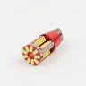 Лампа светодиодная T-10 4014 -57smd canbus /1740 bordo/