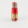 Лампа светодиодная T-10 4014 -57smd canbus /1740 bordo/