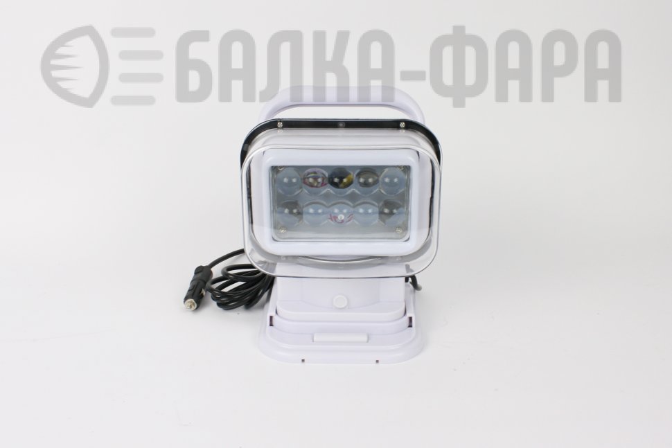 Фара искатель диодный с ПДУ, белый 10-30V