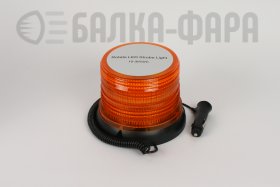 Проблесковый маяк светодиодный желтый, 12-24 Вольта, 72 светодиода