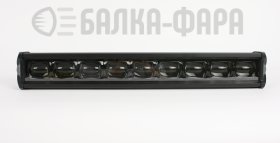 Светодиодная балка на 108 Ватт, серия F5