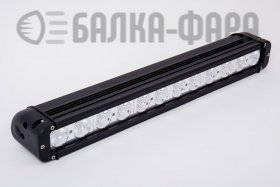 Балка комбинированного света, 120 Ватт, серия d4