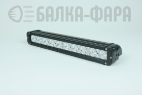 Балка комбинированного света, 100 Ватт, серия d4
