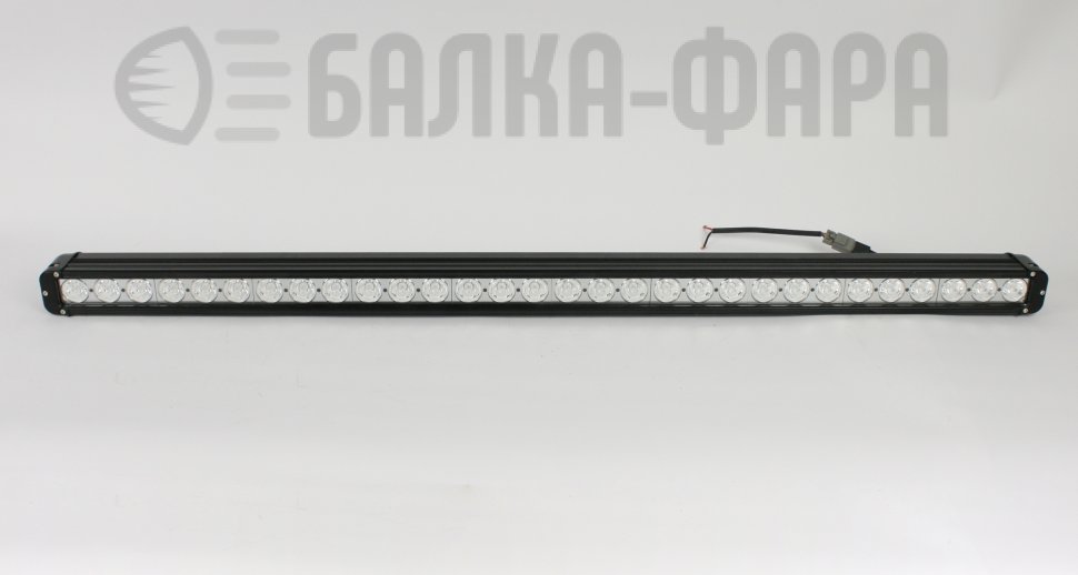Светодиодная балка дальнего света, 300 Ватт, серия D4