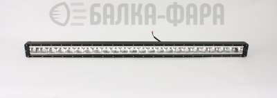 Светодиодная балка 240 Ватт, серия BCD