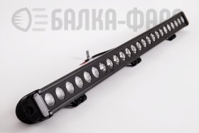 Светодиодная балка комбинированного света, 240 Ватт, серия 3300