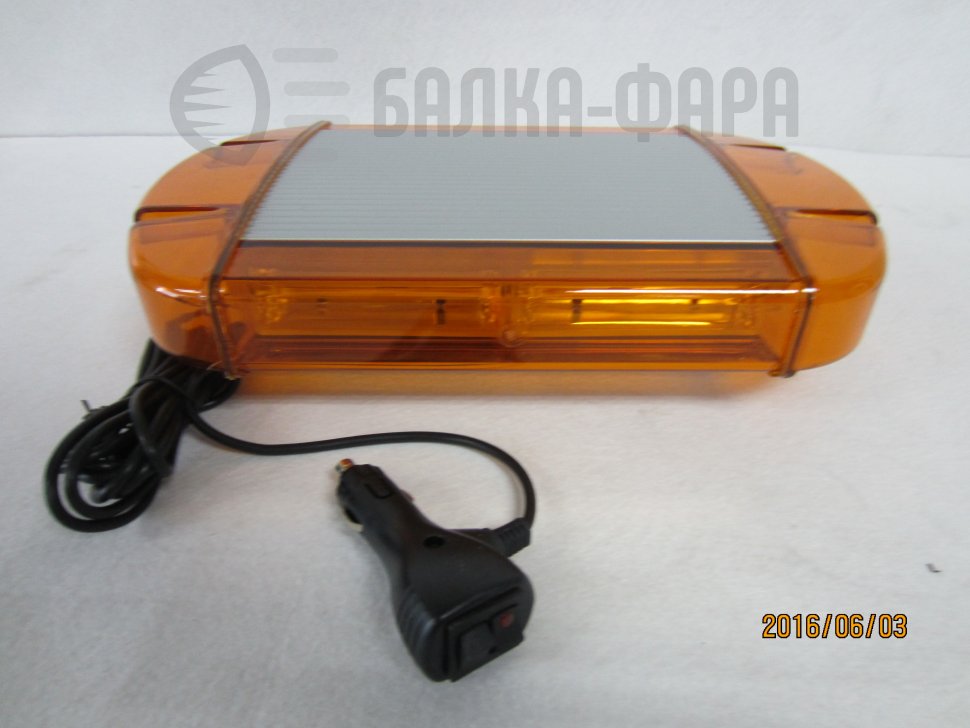 Балка проблесковая 60W желтая 12-24V