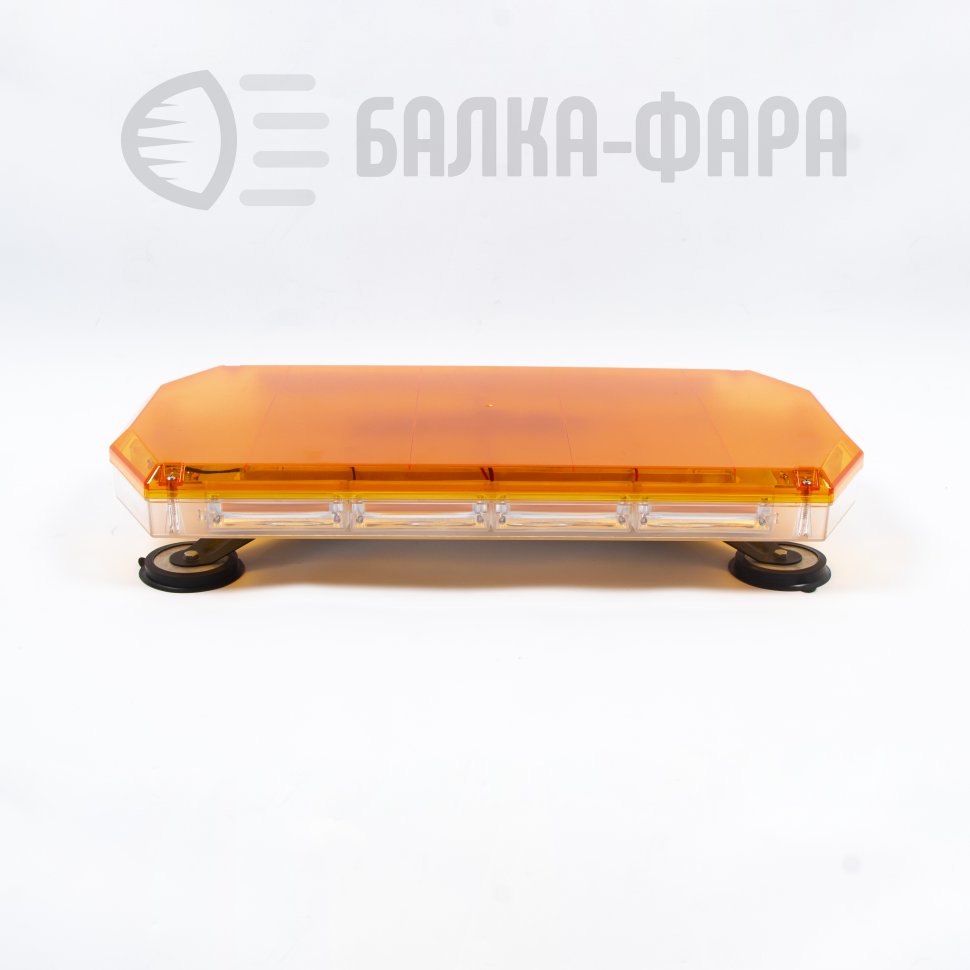 Балка проблесковая 140W желтая 12-24V