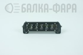 Светодиодная балка на 30 Ватт дальнего света