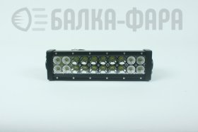 Желто-белая LED балка на 60 Ватт