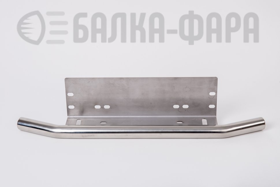 Кронштейн под номерной знак с трубой, из нержавейки