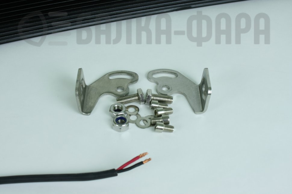 Изогнутая LED-балка, 240 Ватт, серия F1 X W