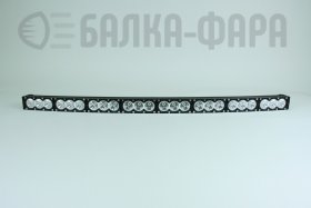 Изогнутая LED-балка, 240 Ватт, серия F1 X W